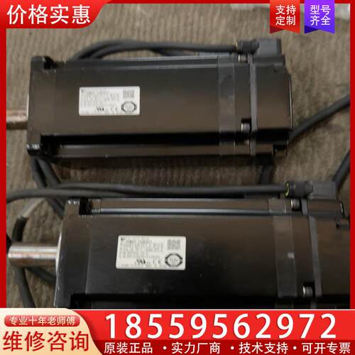 议价安川电机、SGMAV-10ADA21、成色漂亮功能正常、