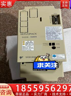 议价SGDB-15ADG安川老款驱动器保修一年