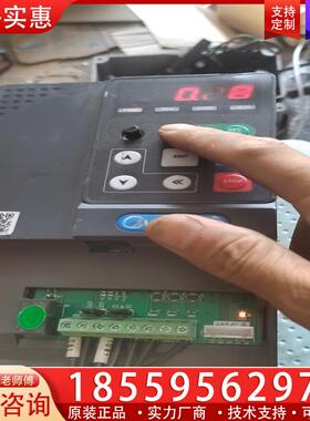 议价美捷伟变频器M550-M0075G3，重载7.5KW，轻