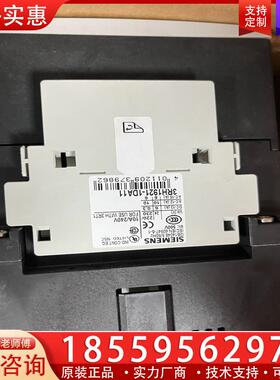 议价接触器正品3RT1456-6AP36  正品库存货，全新