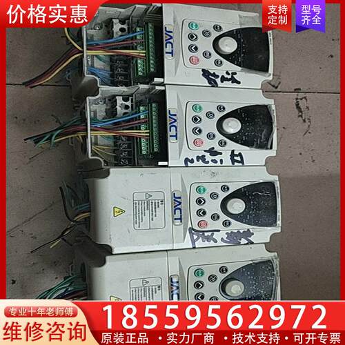 议价原装拆机艾瑞克AT500-T3-1R5G/2R2PB二手