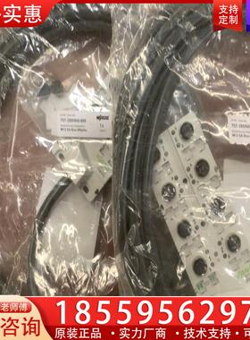 议价wago连接器  757-284/000-005全新原装
