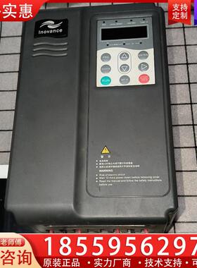 议价汇川变频器3.7KW，MD300NT3.7B-17，原装
