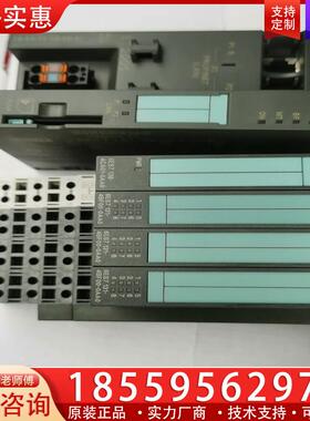 议价西门子模组ET200S，运转设备调试用的，几乎全新，功能