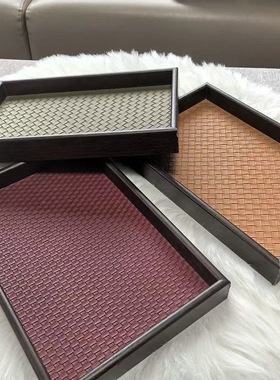 中古复古长方形桌面首饰摆件钥匙玄关收纳盒轻奢皮革茶盘托盘家用