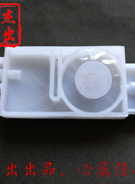 厂家直销 奥威爱普生tx8 xp600写真机配件5代头jv33墨囊蓝色胶圈