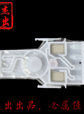 适用于Mimaki jv300墨囊 jv150墨囊cjv300墨囊 白色水性墨水墨囊