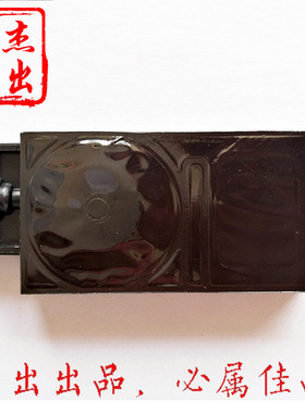 厂家直销 爱普生TX8XP6005113写真机配件5代头UV黑色jv33墨囊螺口