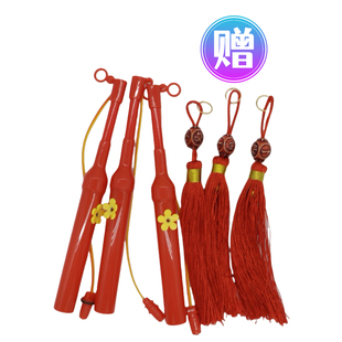 手提杆加强型纸灯笼发光儿童自制花灯塑料手柄LED灯线杆 DIY