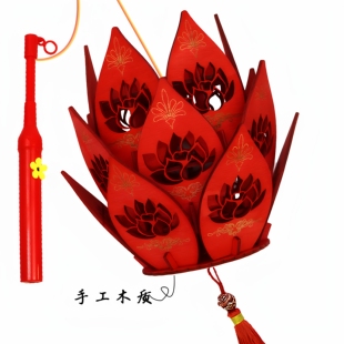 手工花灯莲花灯木制成品元宵diy儿童非遗包荷花现成古风手提灯笼