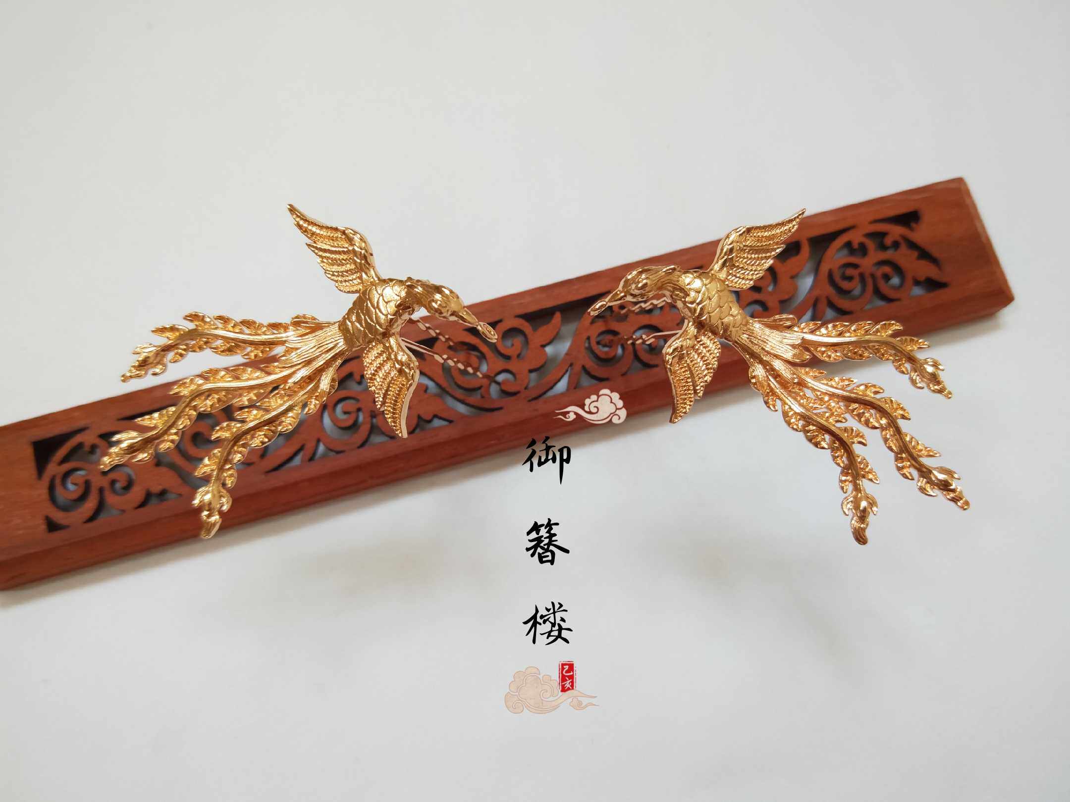 汉服头面荻髻明制配饰小凤凰发钗压鬓点缀百搭配饰