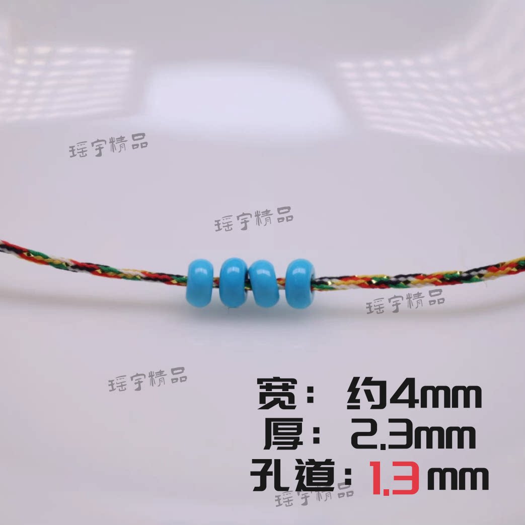湖北天然绿松石隔片4 6 8 10mm文玩隔珠配饰直切搓金垫片产地直发