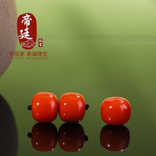 毕业级南红顶珠瓦西老形珠散珠川料纯色柿子红满肉老型珠腰珠配珠