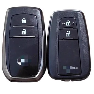 适用丰田2键汉兰达2110智能卡智能遥控钥匙