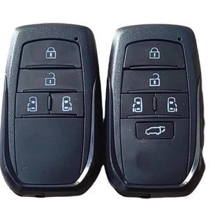 适用丰田塞纳格瑞维亚3041 2561智能卡遥控钥匙汽车钥匙