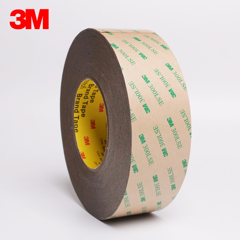 3M9495LE 透明双面胶带 防水胶 3M300LSE高温双面胶带10mm*55米