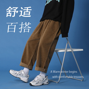 2021秋冬新款超爆复古灯芯绒休闲裤XZ-221-1图片