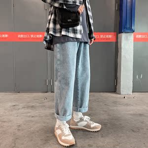 主推秋冬新款中性直筒牛仔裤九分裤休闲裤XZ-221-1,黑色包装盒颜色搭配图片