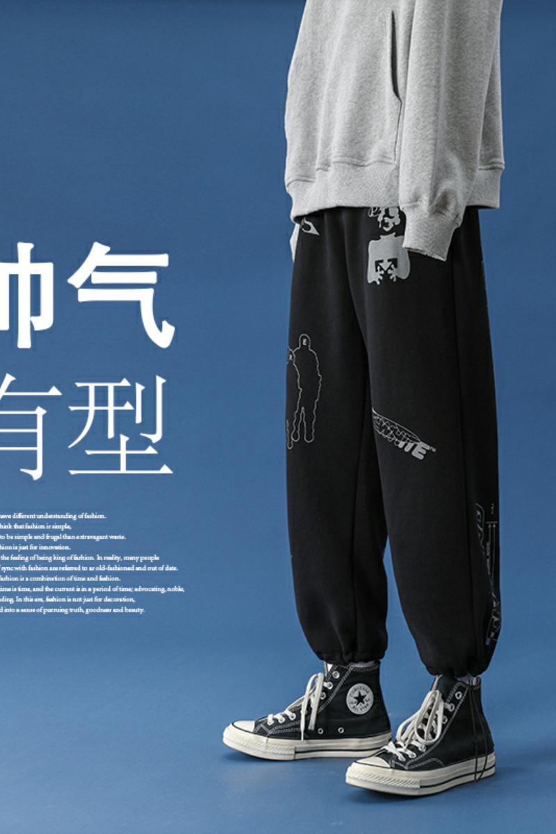 爆款主推卫裤加绒加厚中性印花休闲裤运动裤221-1-K326-P55,男装休闲裤,星座221-1