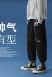 爆款主推卫裤加绒加厚中性印花休闲裤运动裤221-1-K326-P55，男装休闲裤，星座221-1
