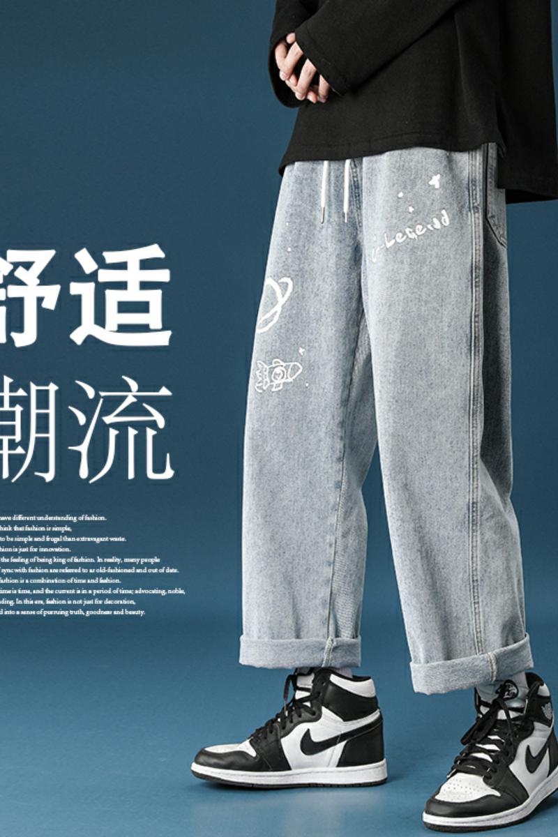 春夏新款牛仔裤质感长裤休闲印花松紧直筒裤XZ-221-1-K886-P55,男装牛仔裤,星座221-1