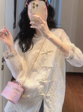 大码韩国女装5扣复古风盘扣新中式精致刺绣开叉