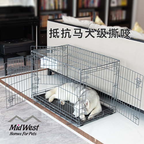 加固大中小型犬折叠笼子