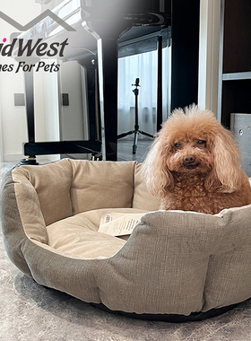 中西MIDWEST宠物猫狗秋冬沙发窝垫床