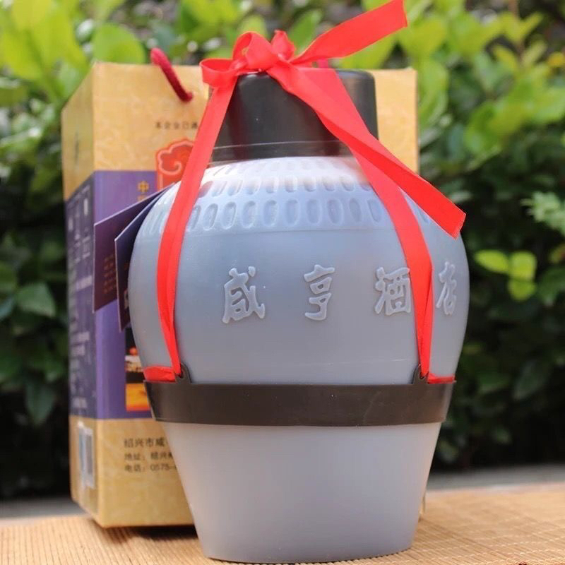 【咸亨】太雕系列塑坛镶春2.5升5斤装绍兴黄酒可泡阿胶