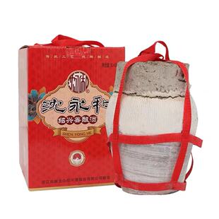 古越龙山浙江绍兴黄酒手工花雕善酿酒半甜型沈永和黄酒10斤坛装