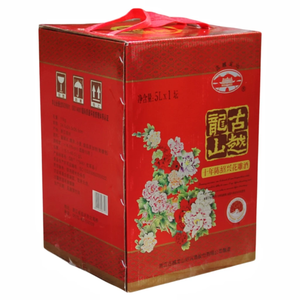 黄酒古越龙山十年陈 绍兴花雕 半干5L坛装 正宗10年手工糯米老酒