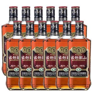 古越龙山绍兴黄酒金五年中央库藏酒500ml*12瓶装加饭花雕酒5年陈