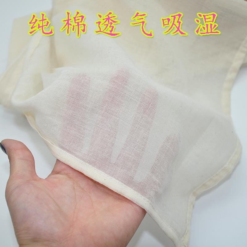 原色纯棉布全棉纱布过滤纱布棉被里子蒸笼布尿布做豆腐纱布酿酒布