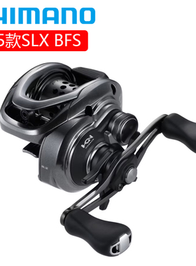 25款禧玛诺SLX BFS水滴轮微物水滴轮马口小白条溪流作钓