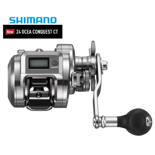 禧玛诺CQCT数显缓降船钓鼓轮