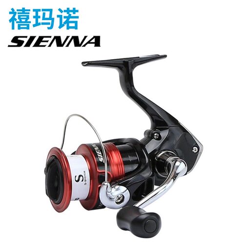 禧玛诺SIENNA塞纳路亚轮纺车轮