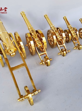 大炮模型复古摆件定做工艺品