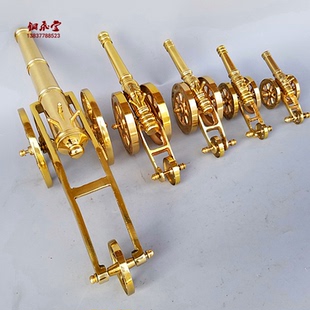 铜器铜大炮摆件铜炮模型一炮而红转运复古大炮工艺品家居摆件定做