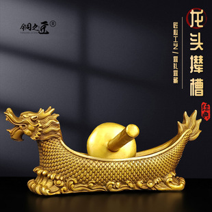 纯黄铜中药碾子撵槽摆件药捻子老式研磨器撵槽粉碎机铜龙头药碾槽