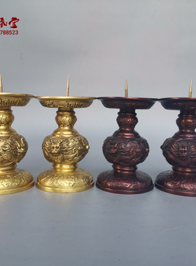 风水铜烛台礼品定做工艺摆件
