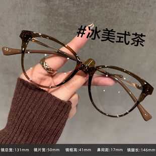 超轻TR素颜猫眼框近视眼镜可配度数防蓝光时尚显白眼镜框跨境专供