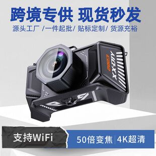 跨境批发微单反相机4K高清数码 照相机电子闪光灯家用防抖50倍变焦