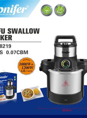 FuFu swallow 木薯山药捣碎机西玛班库制造机绞肉机 FuFu Machine