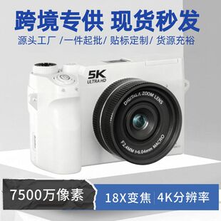 跨境新品 照相机 4k双摄微单相机学生党高清旅游校园入门级美颜数码