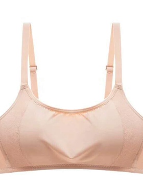 彩仙儿3281超薄防走光抹胸内衣舒适柔软透气网少女妈妈款搭扣文胸