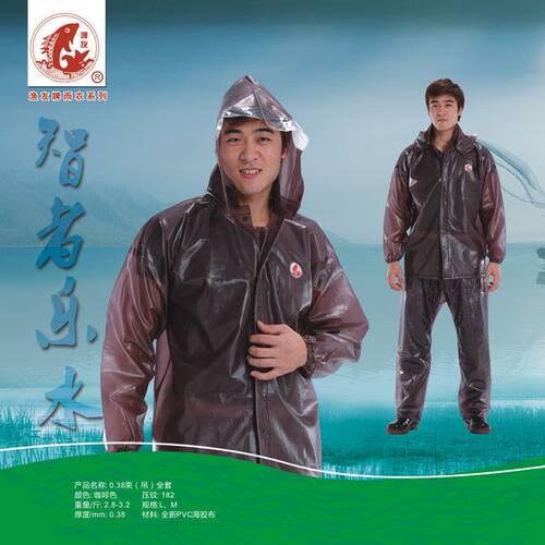 防水雨衣雨裤成人雨衣