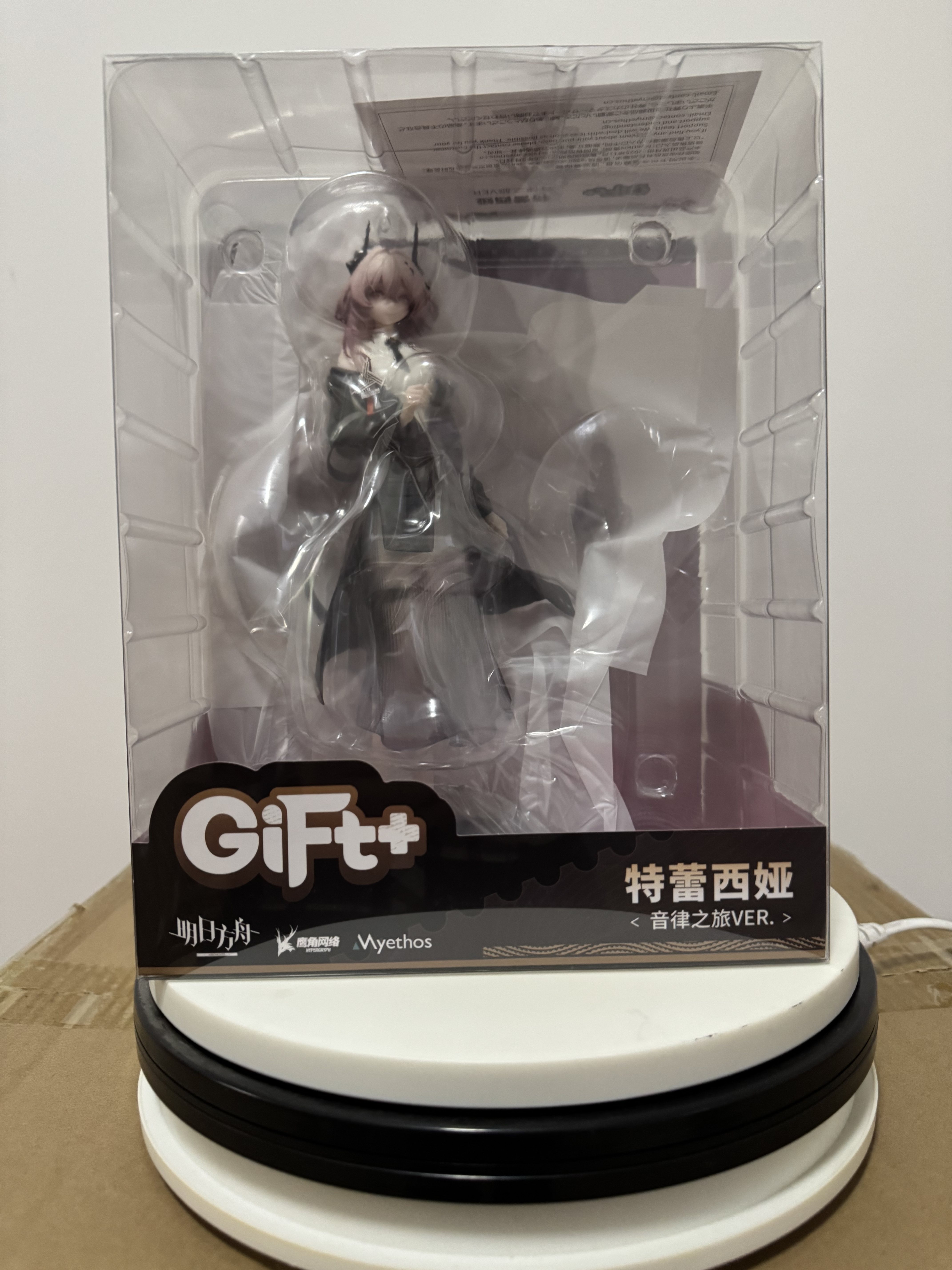 thumbnail for Authentic In-Stock Myethos Higanjou Arknights Theresa Theresia Sound Journey Figure