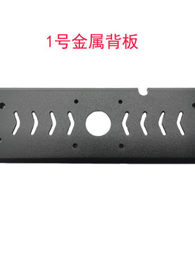 第一现场专车专用支架