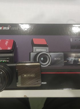第一现场F1PRO  行车记录仪 触摸操作 自动循环录影 3.16英