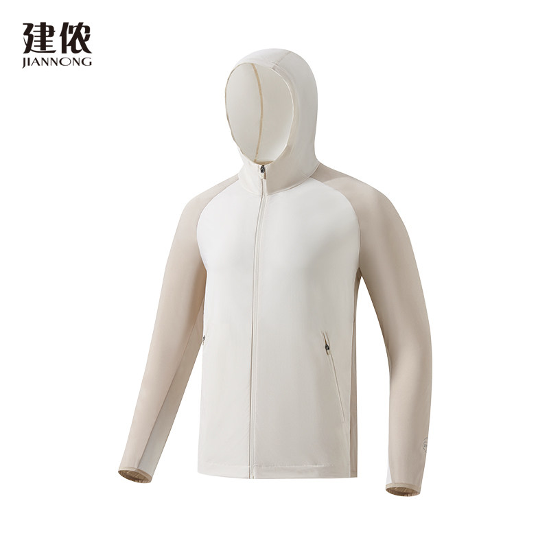【断码特惠】建侬女款拼色皮肤衣防晒防紫外线连帽外套F6581
